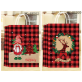 Christmas Kraft Bags | Environmental Friendly Gift Bags